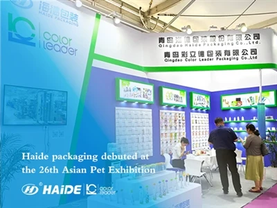 Haide Packaging va debutar a la 26a Exposició de mascotes asiàtiques