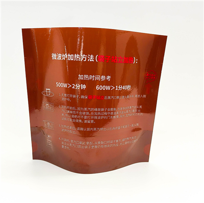 Bossa de calor de microones