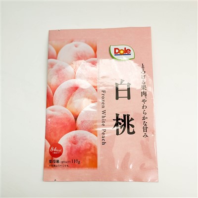 Embalatge de bossa de coixí