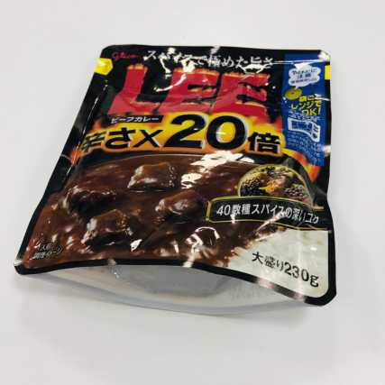 Bosses de rèplica microones